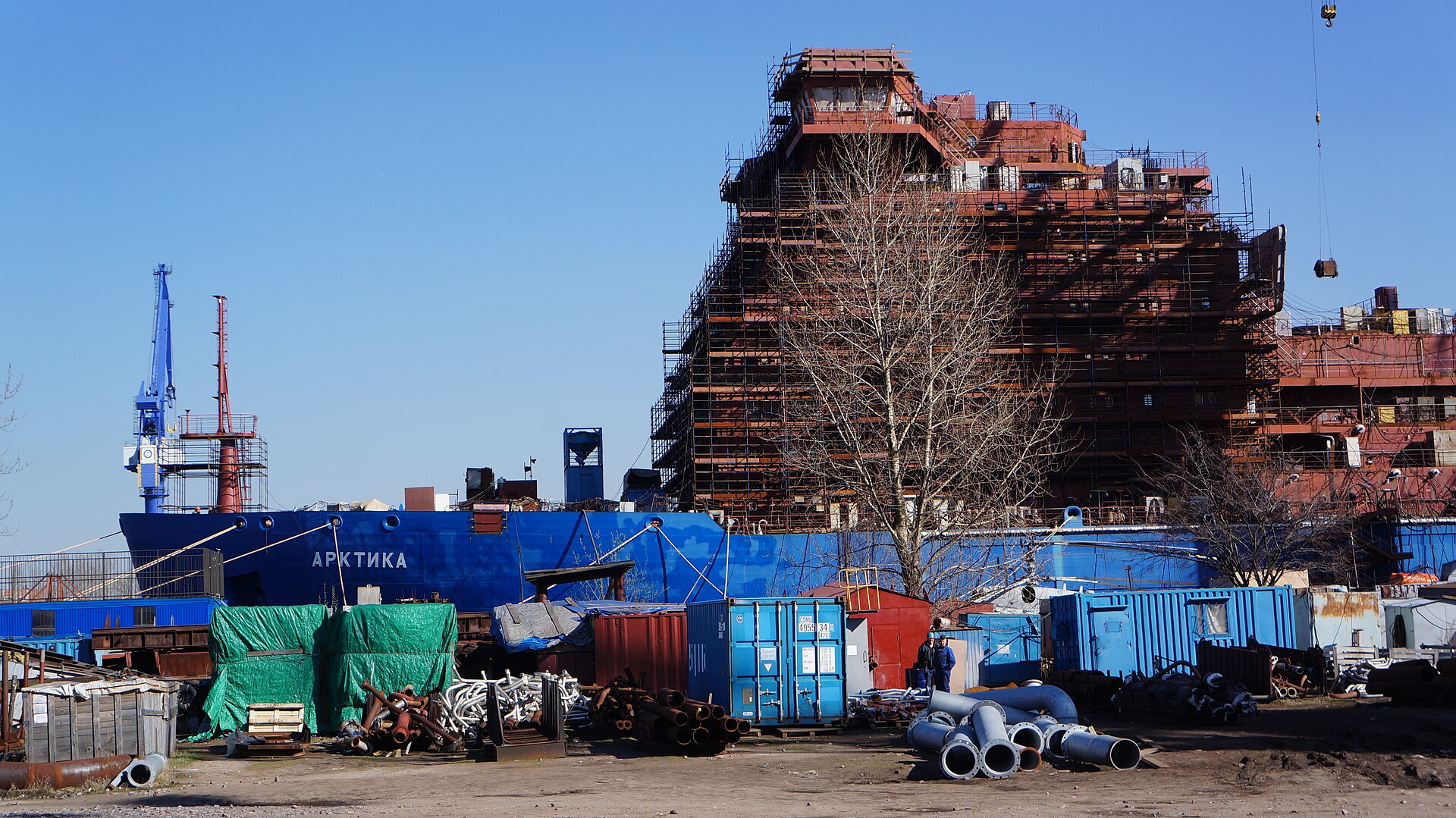 The Russian nuclear-powered icebreaker Arktika docked in port