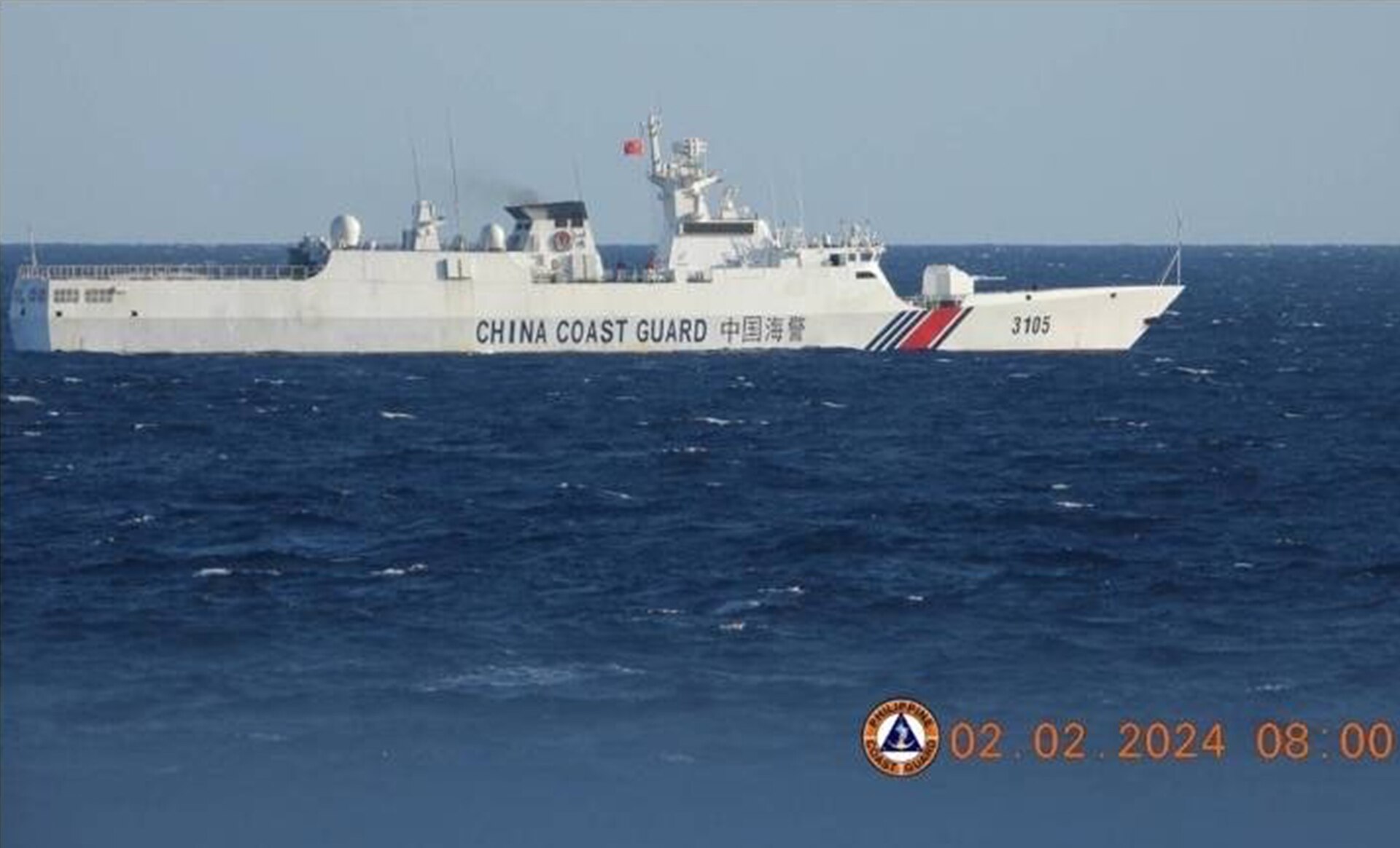 A China Coast Guard cutter, hull 3105, underway near Scarborough Shoal