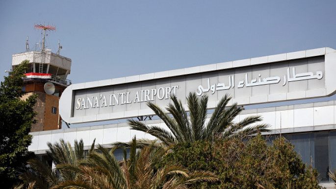 Sanaa International Airport, Yemen