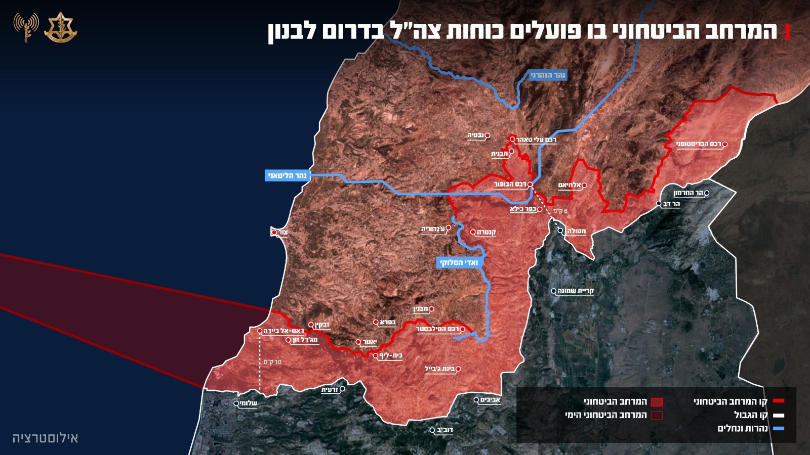 Map of the Israeli-held security zone in southern Lebanon, June 2026