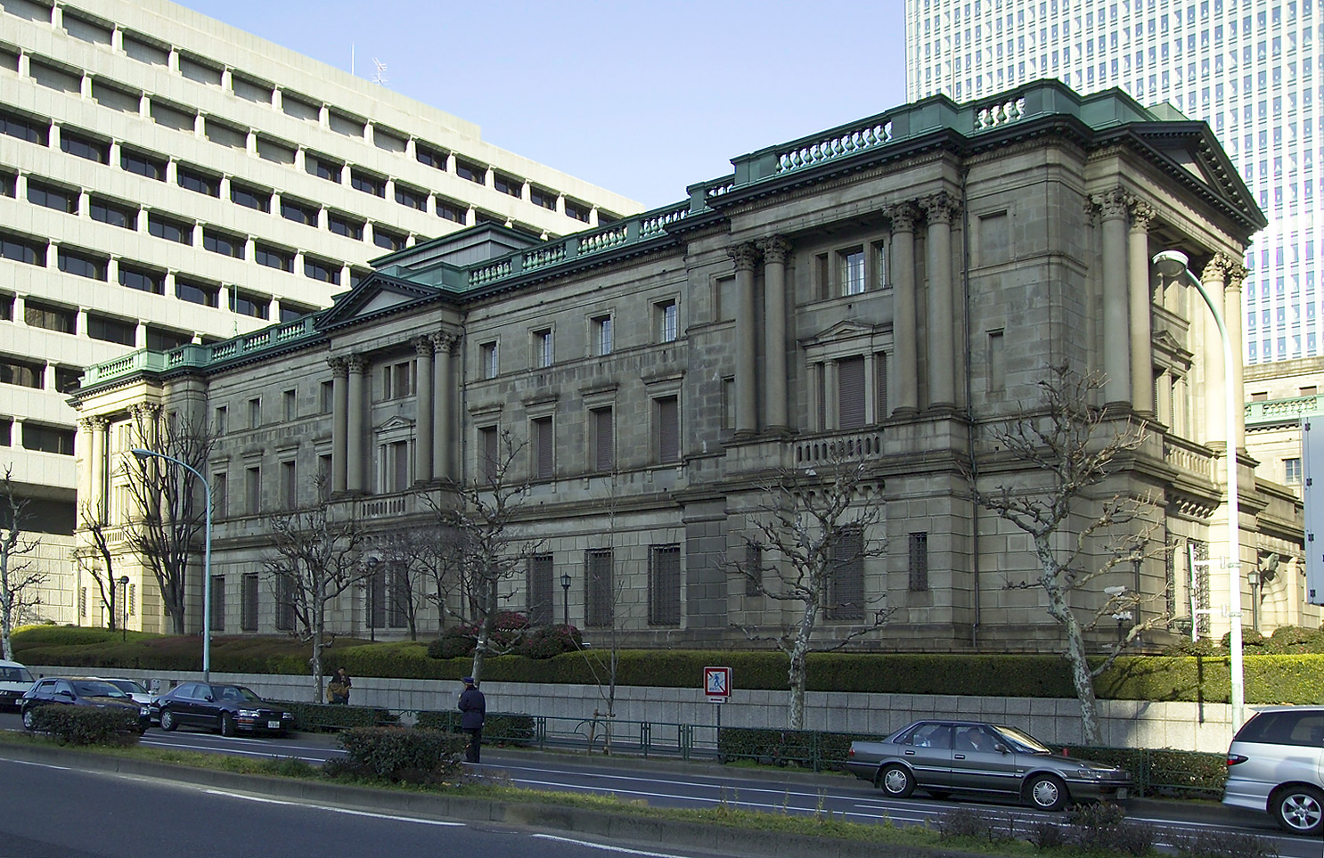 The Bank of Japan headquarters building in Tokyo