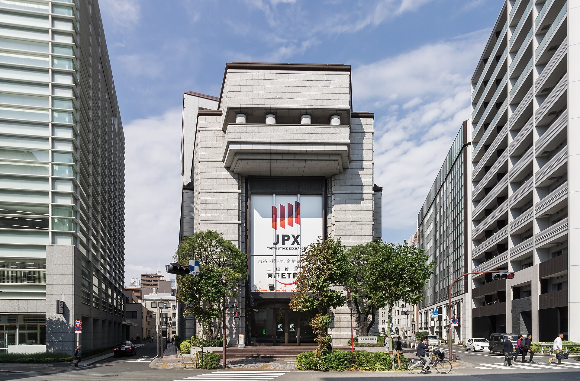 The Tokyo Stock Exchange main building