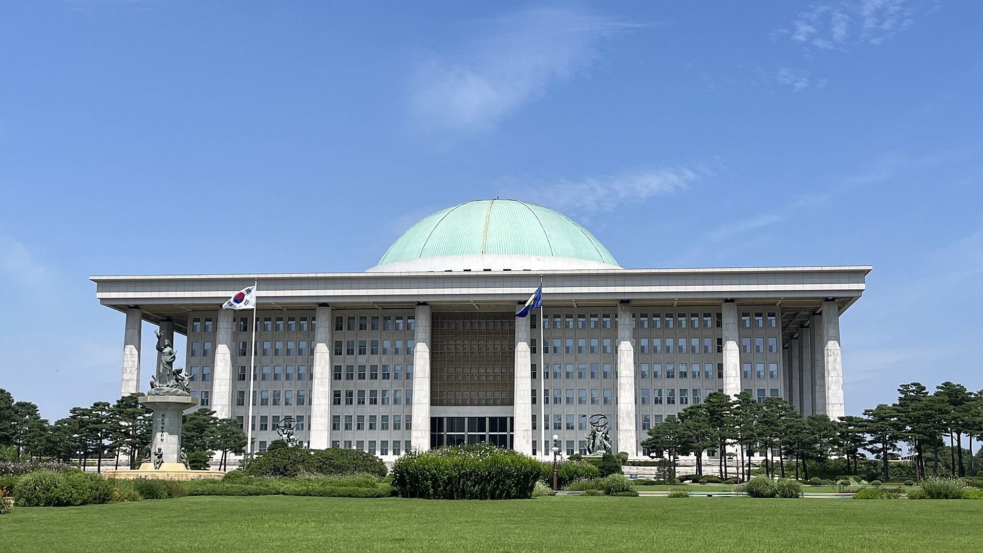 The National Assembly building in Seoul, South Korea