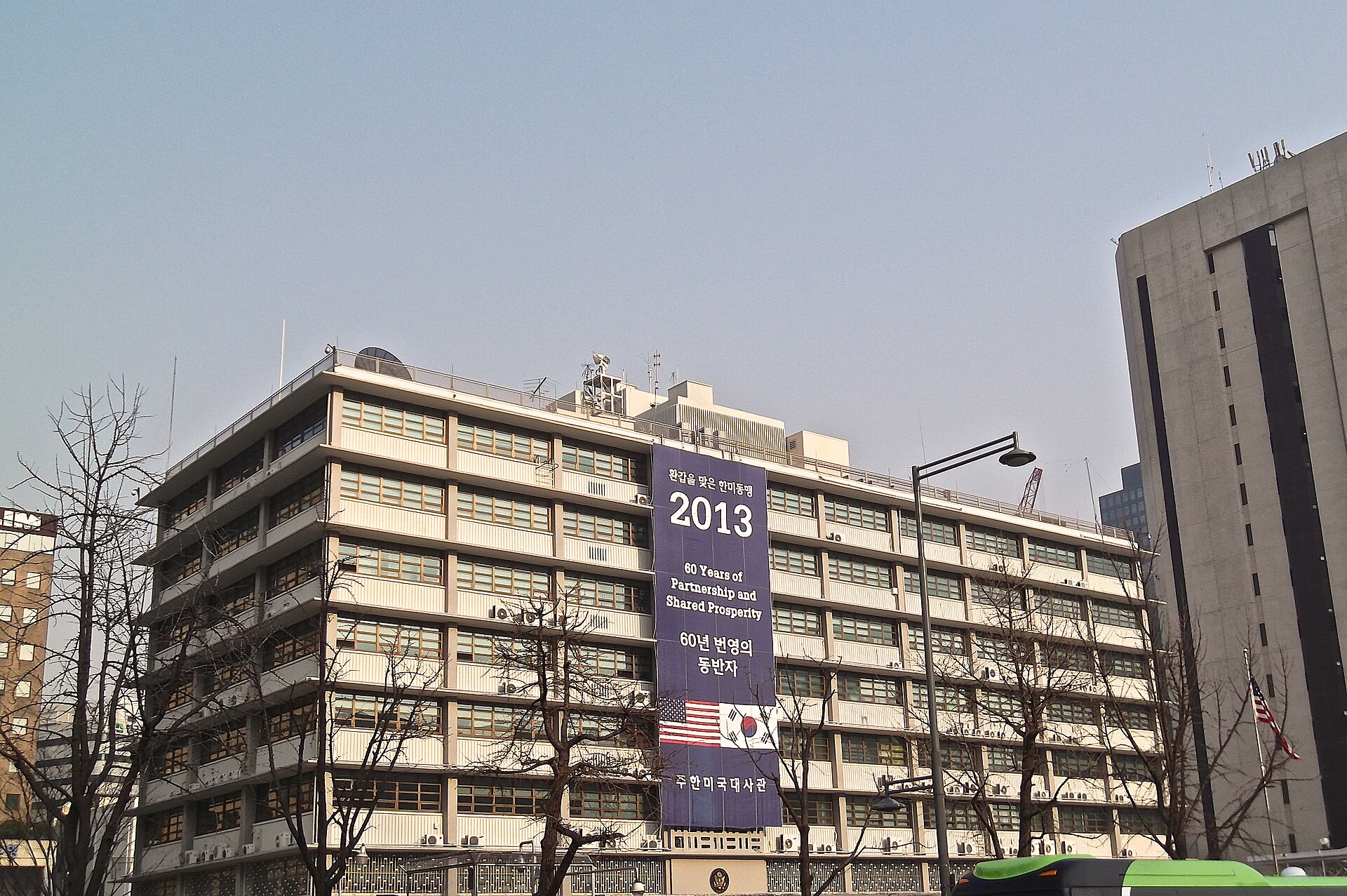 The US Embassy building in Seoul