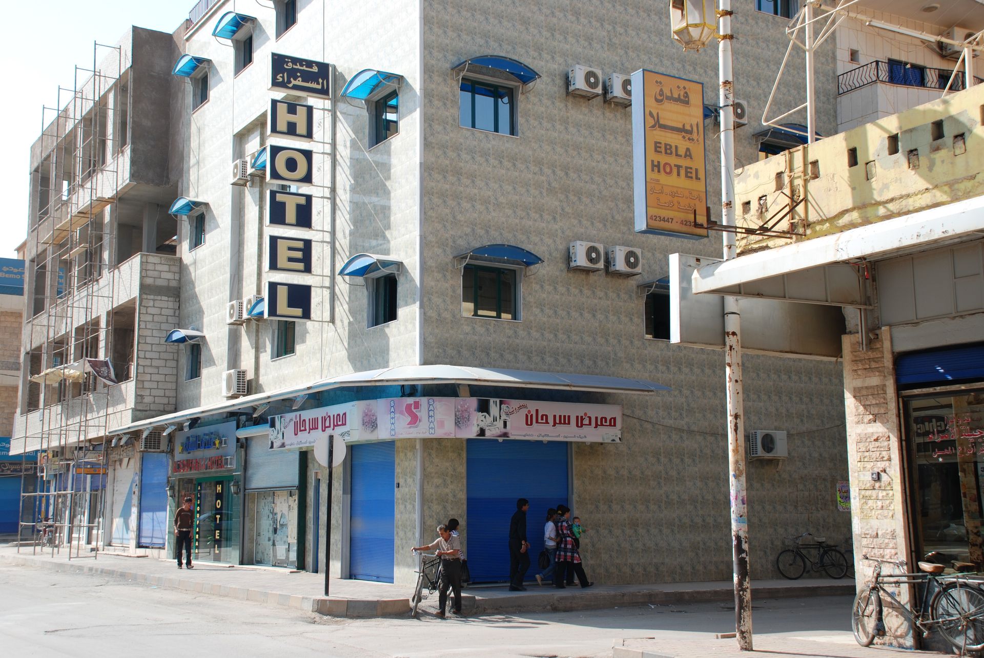 A street of hotels in Qamishli, north-east Syria