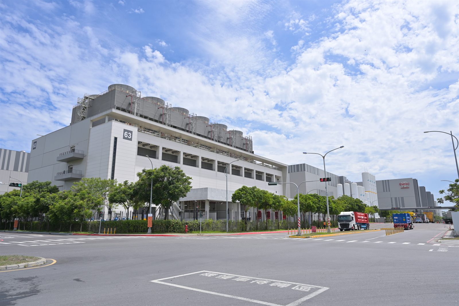 TSMC's Fab 18 semiconductor plant in Tainan, Taiwan