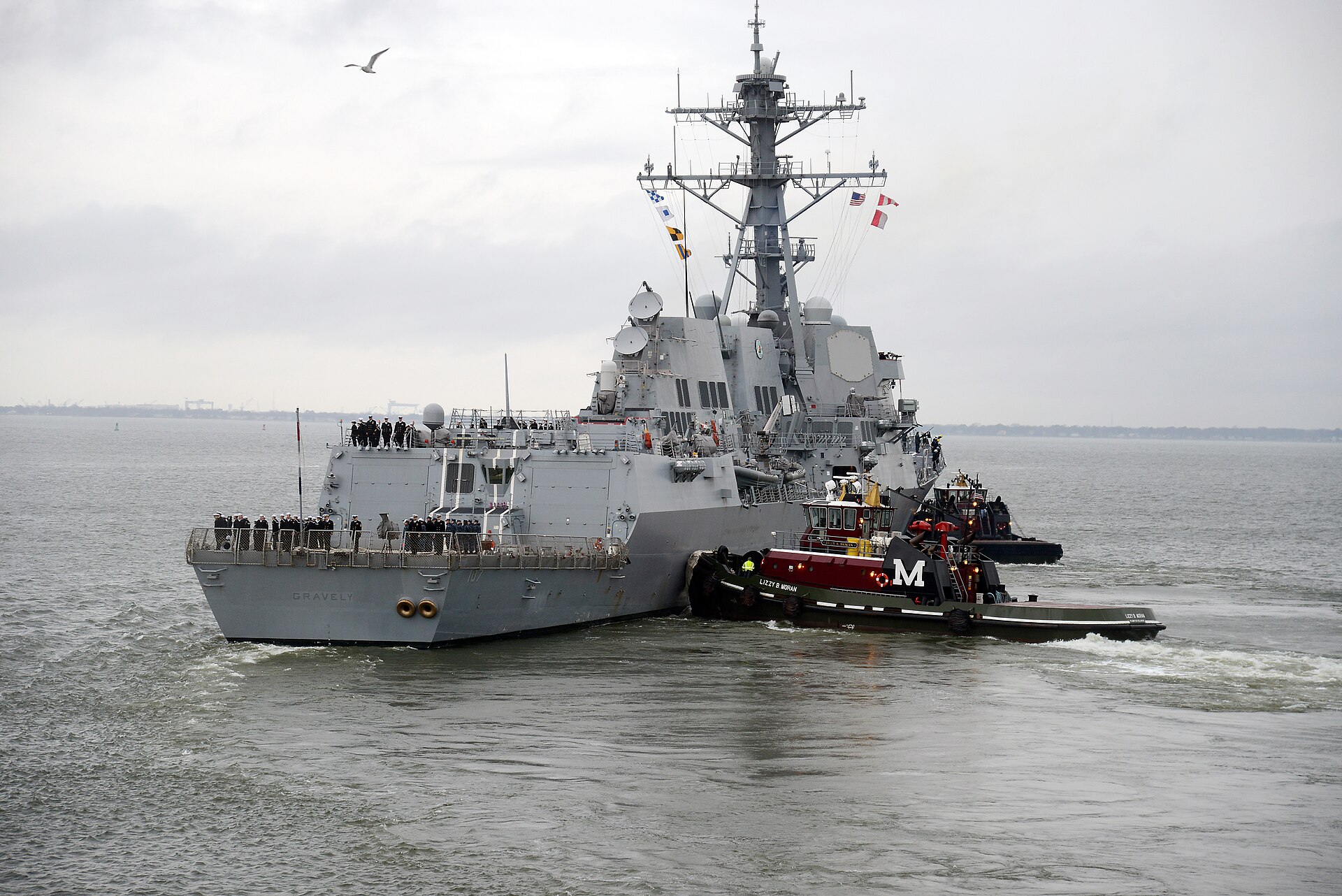 The guided-missile destroyer USS Gravely underway