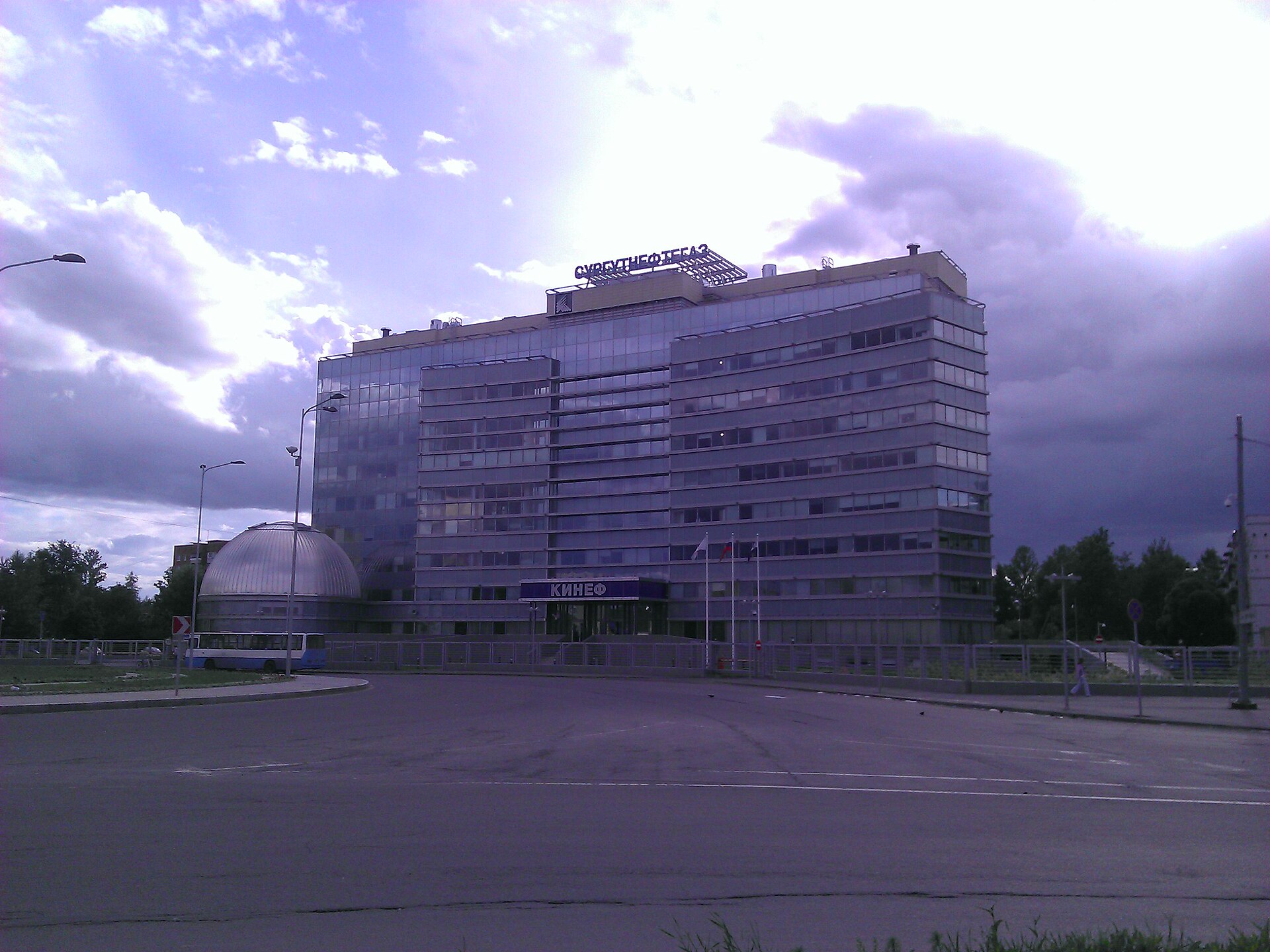 Office building at the KINEF oil refinery in Kirishi, Russia