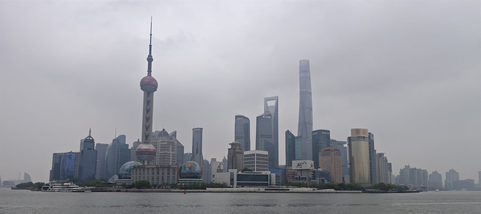 DvTor8303 / Wikimedia Commons · CC0 The Pudong skyline of Shanghai seen across the Huangpu River from the Bund